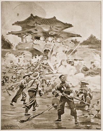 The Chino-Japanese War, The Battle of Ping Yang: A Struggle for the Outlying Forts, illustration from 